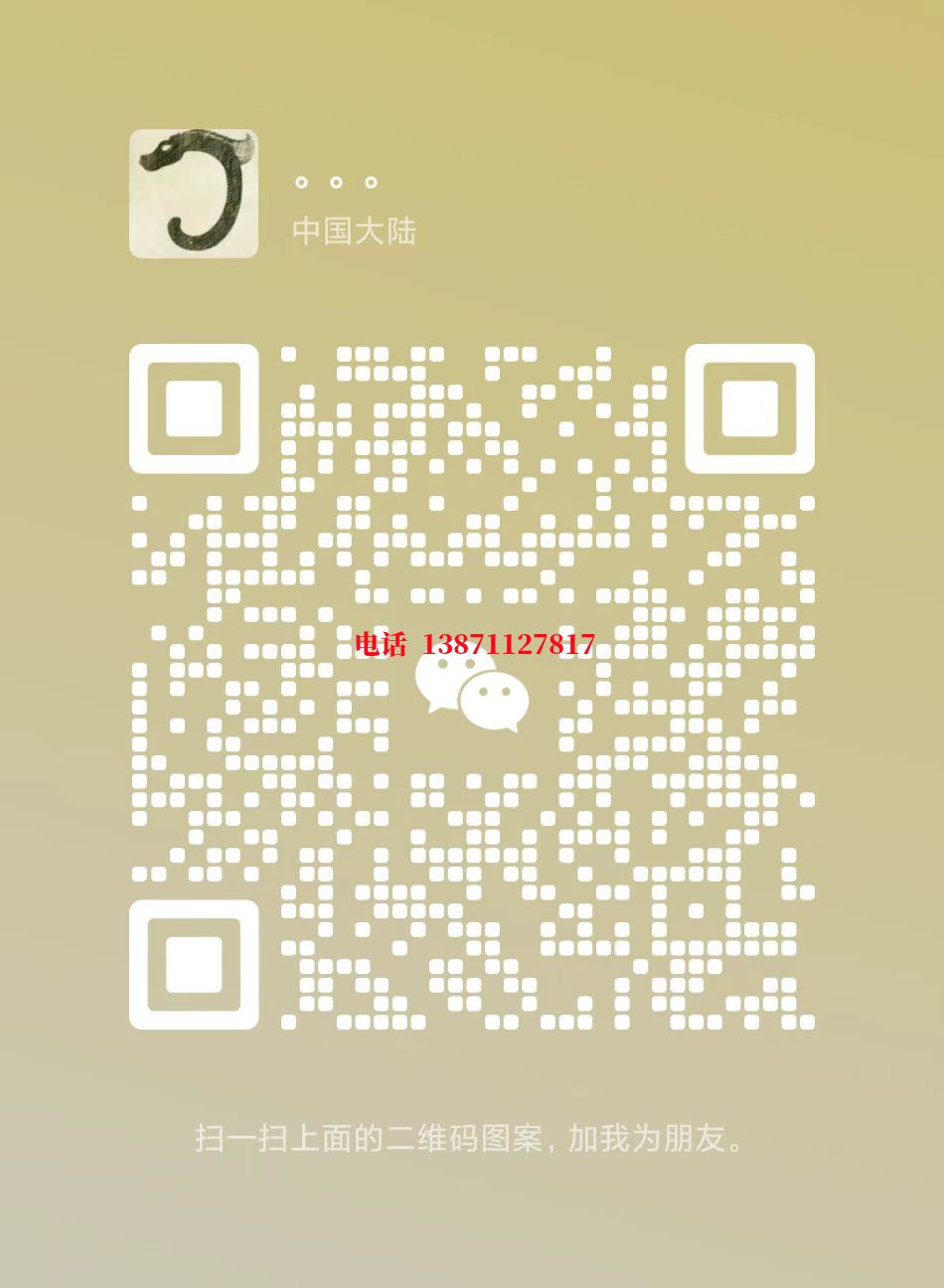 南阳西气东输管道清洗自来水球墨铸铁管物理清洗